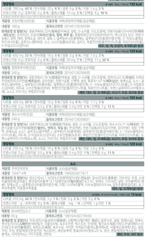 프리미엄1호 사진12.jpg